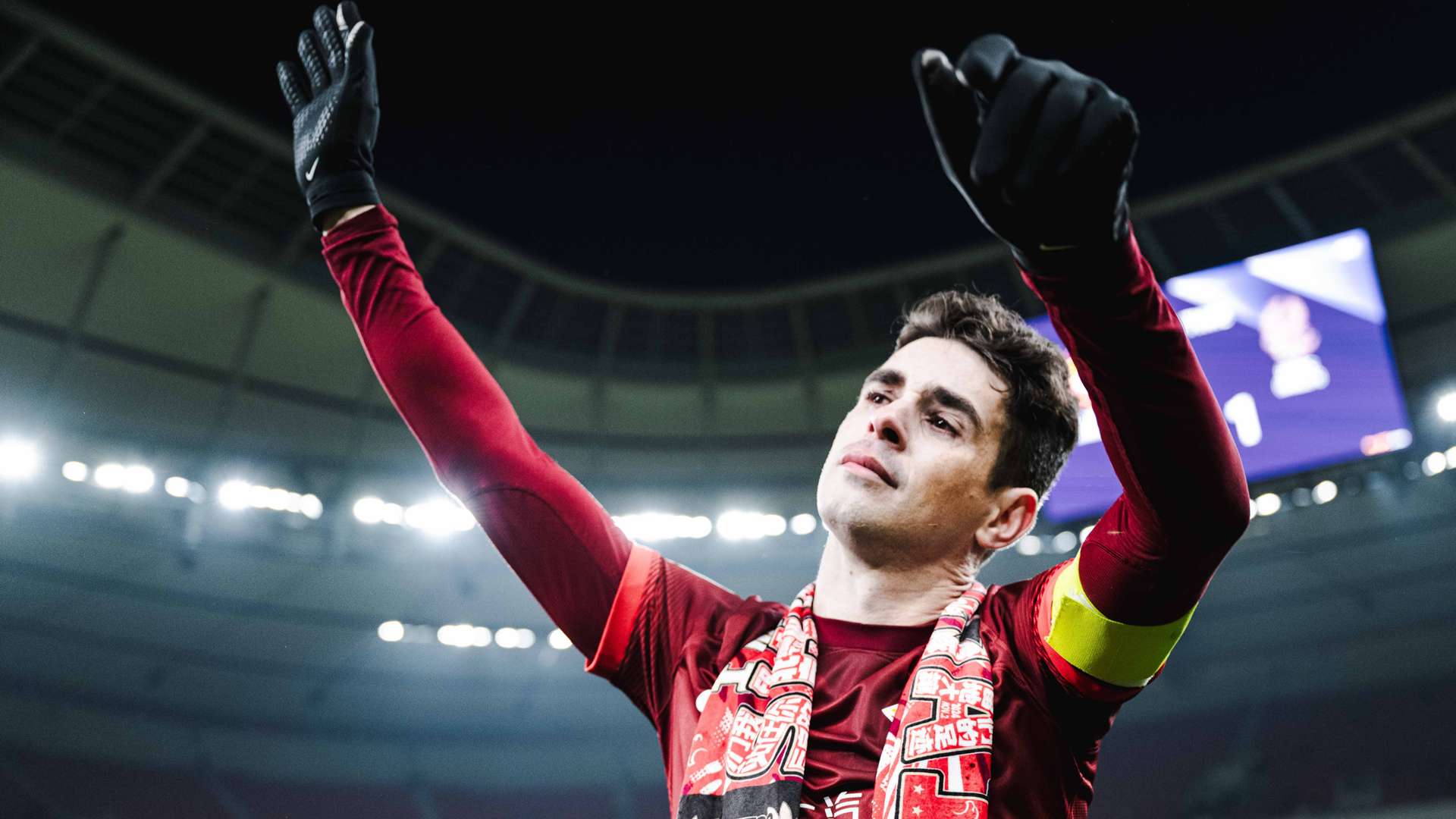 步伐與絕佳 步伐與絕佳