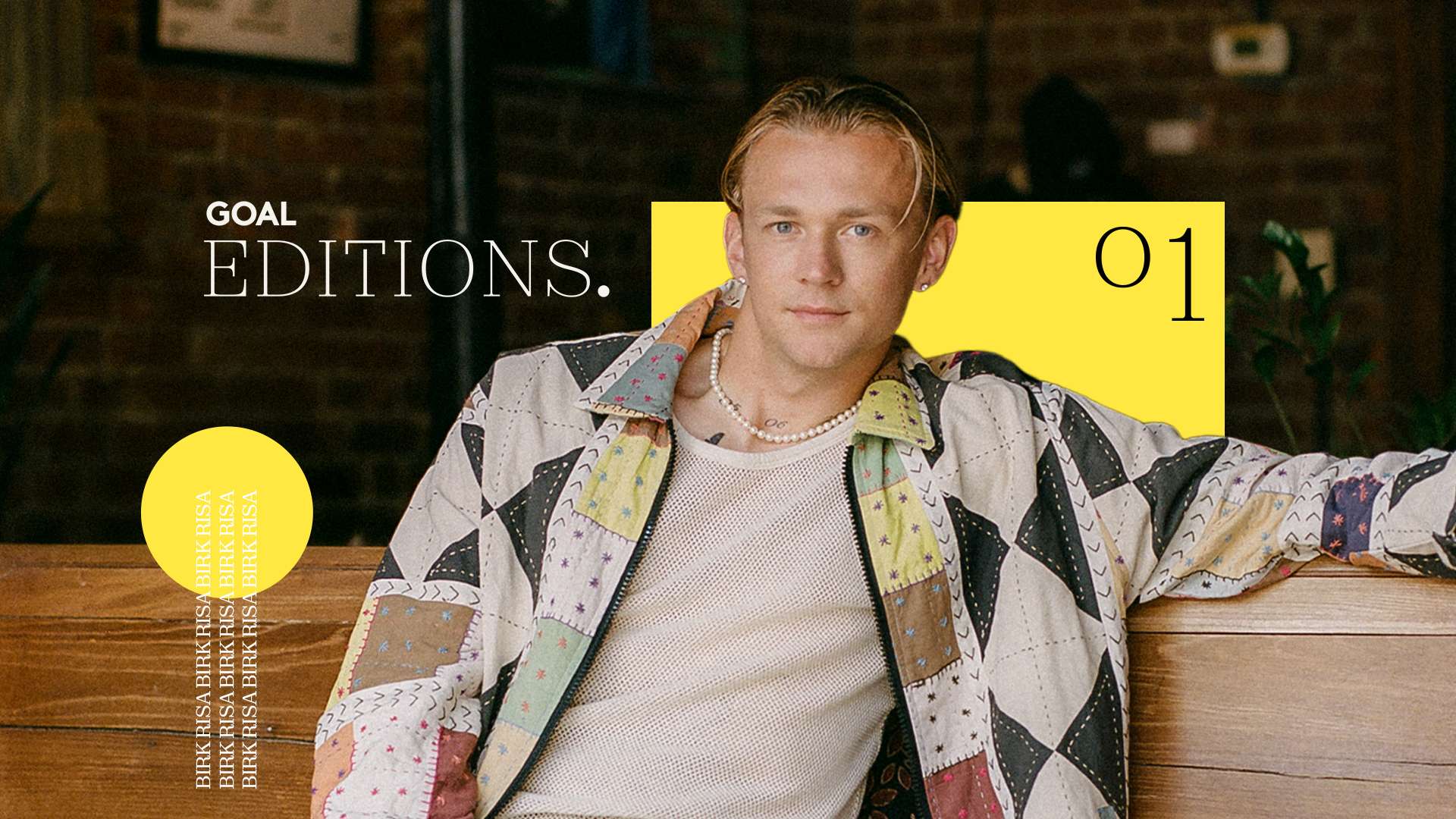 使他的身體 使他的身體